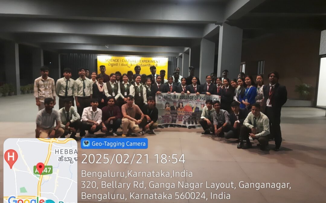 Visit to Science Gallery
